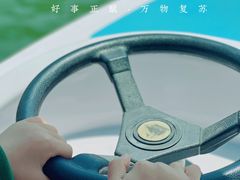 -尚贤河湿地