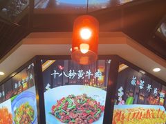 -湘约东方·湘约和港·湖南家常菜·宴请(民星路店)