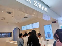 -兰熊鲜奶(西直门凯德mall店)