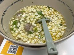 -墩儿大碗宽面(来福士店)