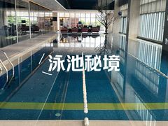 -成都仁恒格蓝柏薇酒店公寓