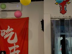 -吃皮火锅馆(苏宁店)