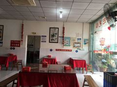 -米二红烧兔(华阳店)