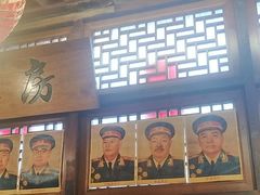 -帝一铭家宴(板塘店)