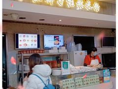-红鼻子桂林米粉(金唐新光界店)