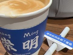 -seeu coffee(江滩店)