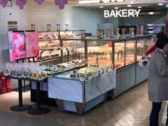 面包甜点陈列柜-Bread618面包生日蛋糕(欧亚商都店)