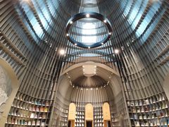 -思南书局·诗歌店