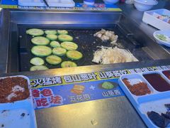 -金妈家烤肉(龙湖U城天街店)