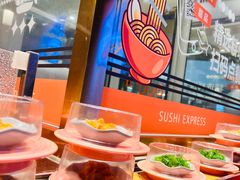 -争鲜回转寿司(南开大悦城店)