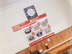 用餐区-健康小吃