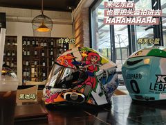 -Local泰莲庭(虹鳟鱼店)
