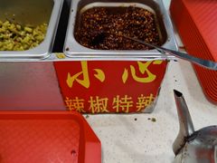 -试试看桂林米粉