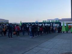 -东浩兰生上海世博展览馆