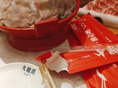 -大龙燚火锅