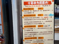 -玥儿弯弯手作烘焙(中海国际社区御城店)