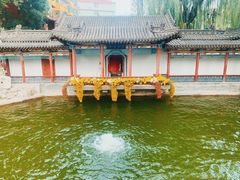 -碑林公园