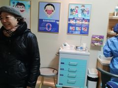-上海仁爱医院口腔科 · 种植