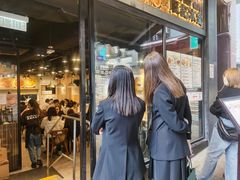 -旺记冰室(九龙中心大厦店)