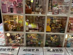 -猫的天空之城概念书店(大学路店)