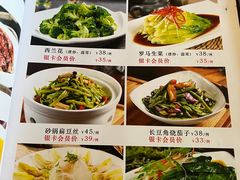 -上岛咖啡(华源四里店)