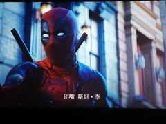 -天幕新彩云国际影城(激光巨幕店)