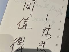 -INGYM(园区印象城馆)