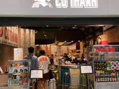 -Cô Thành Restaurant