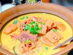 -丹江渔村(上地店)