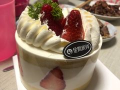 -金凤成祥(西罗园店)