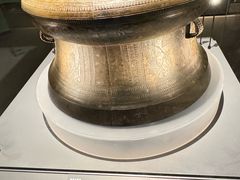 -广西壮族自治区博物馆