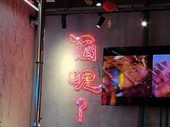 -灶边炉台·东北融合烤肉(南山店)