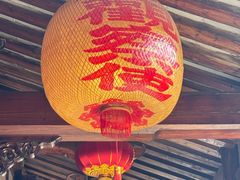 -许驸马府