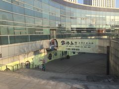 -汤森悠生活文化汤(江宁万达店)