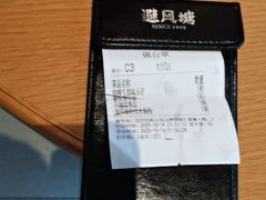 -避风塘·老港味餐厅(虹口龙之梦店)