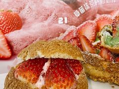 -西树泡芙(静安大悦城店)