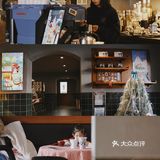 去Largo抓住圣诞节的尾巴