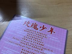 -好玩工厂密室·鹅鸭杀·桌游拼豆电玩