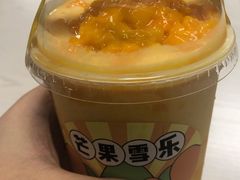 -果呀呀(吾悦广场店)