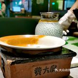 辣辣脆脆大鲫鱼，吃货必尝🐟