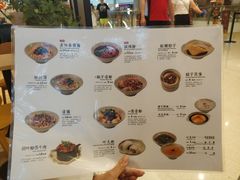 -协茂森老钟家(龙湖滨江天街店)