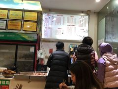 -青石桥老瓦房肥肠粉总店(青石桥总店)