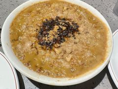 姜汁炖蛋-荣家小吃(紫阳街店)