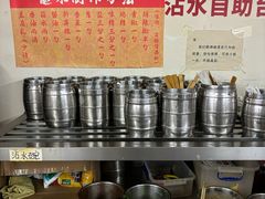 -笔记安顺夺夺粉火锅