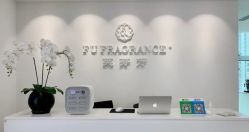 -芙芬芳·半永久纹眉（深圳旗舰店）