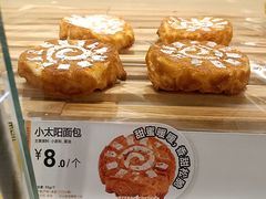 -85度C(上海周浦店)