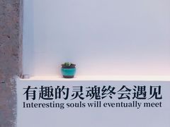 门面-CENTTY辛蒂咖啡·烘焙·西点(天兰社区新生活中心店)