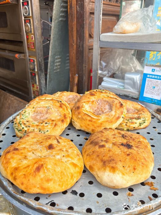 喜洲杨记破酥粑粑图片