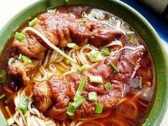 黄金蹄花面-渝味重庆小面(广润苑店)