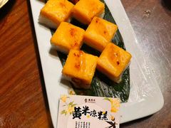 -龍聚祥烧麦馆(鼓楼店)